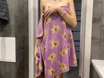 cam girl lunakom image #4065883