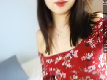 cam girl sumiyaya image #1317651