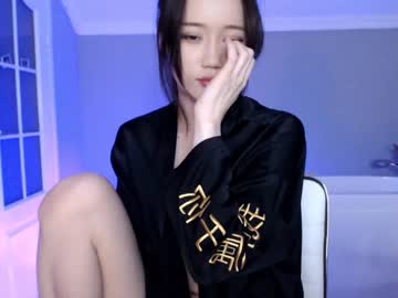 cam girl amiliyan image #3623355