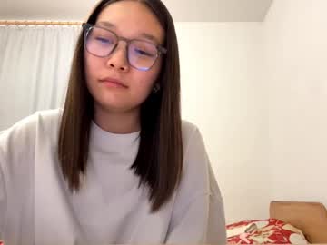 oracowee cam