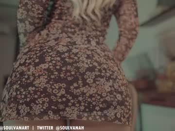 cam girl soulvanah image #3088469