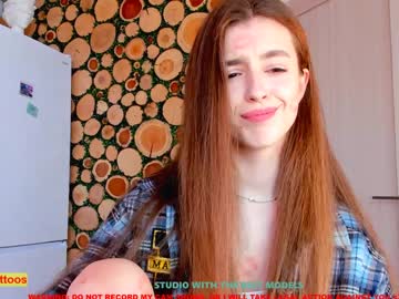 cam girl coy_amina image #1053832