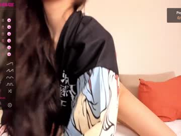 cam girl iminako image #1319045