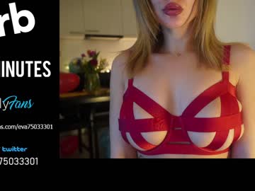 cam girl the_unknown_girl image #1747004