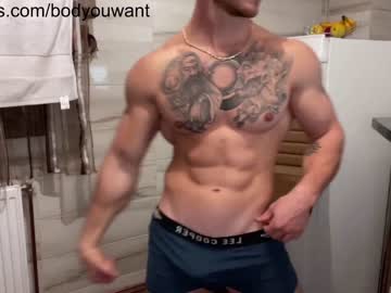 cam man bodyouwant image #426373