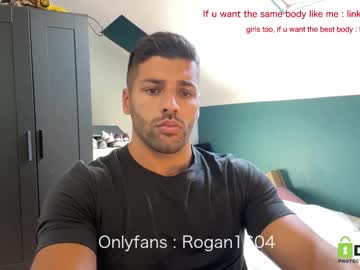 cam man rogan1604 image #2362442