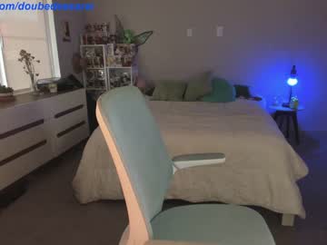 cam girl doubedeesarai image #3253223