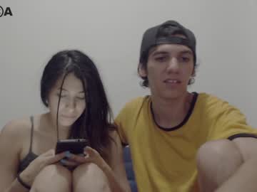 beutyass cam