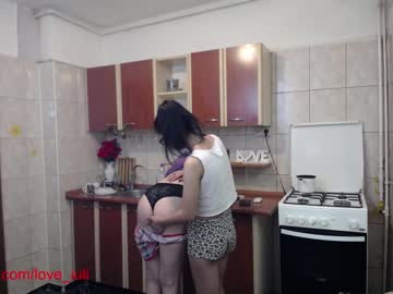 cam couple iuliana32 image #478232
