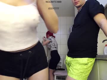 cam couple nolimitscoupl3 image #3446670