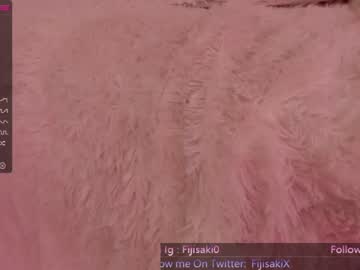cam tranny fijisaki image #1125158