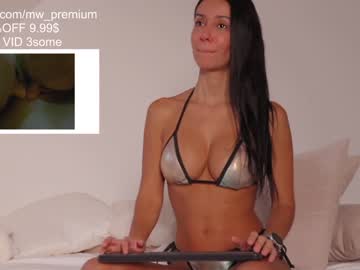 cam girl miiiawallace image #874255