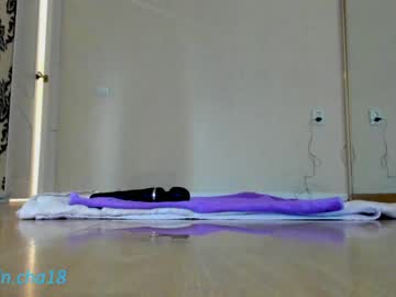 cam couple min_cha image #2304242