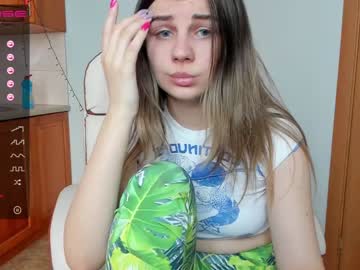 cam girl sugar019 image #629067