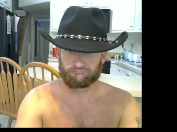 cam man countryboydodd image #429984