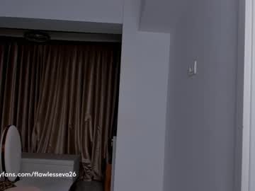 cam girl unforgettable_s image #2536533