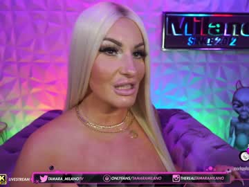 cam girl tamaramilano image #3070740