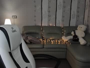 cam girl ella_flare image #2651286