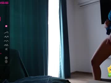 cam girl theellenshow image #3171490