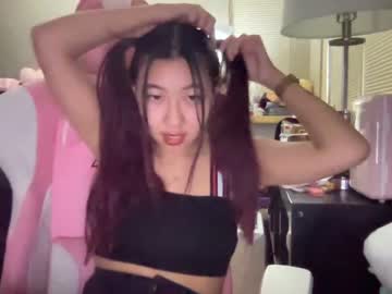 cam girl hiddenr0se image #3199834