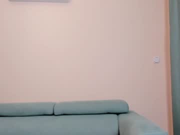 cam girl elaanna image #3157576