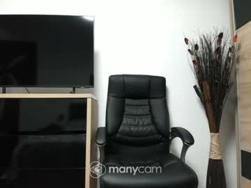 cam girl angell6969 image #3563589