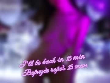 cam girl taanni_bc image #2581619