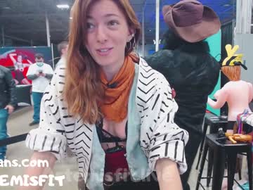 cam girl artemisfit image #604599