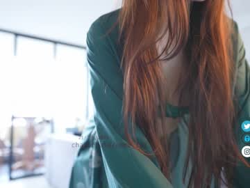 cam girl emma_lu1 image #3551573