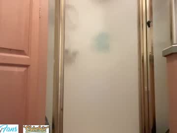 cam girl dontgivethisout image #2314585