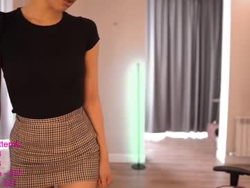 cam girl lindamei image #2661747