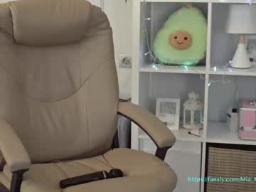 cam girl mia_milagros image #1813547