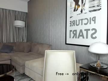cam girl maryrous image #3014882