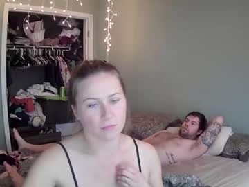 meatwad0221 cam