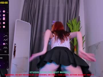 cam girl tinkywinky_coy image #1603032