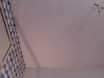 cam girl dominiquemystique image #1717501