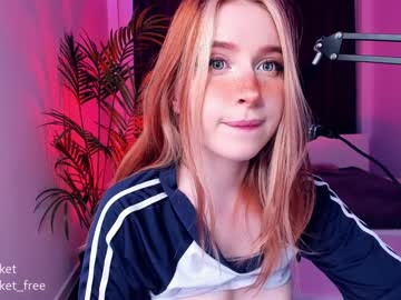 cam girl pocketrocket_ image #386999