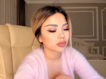 cam girl bae_suz image #1151173