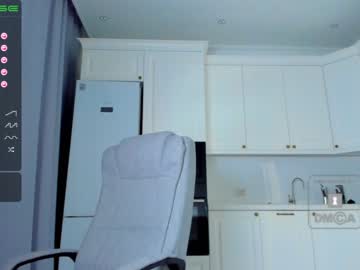 cam girl miyong_7 image #368958