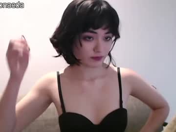 cam girl dronae image #138384