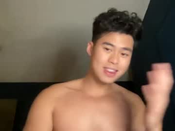 cam man nategolden image #2532438