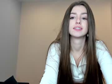 cam girl coy_amina_ image #3508194