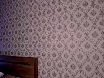 cam girl amandamedrano image #2864300