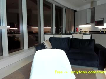 cam girl maryrous image #2219439