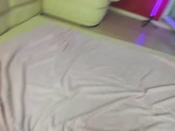 cam girl amazongirls image #1470590