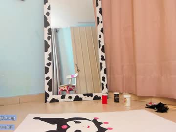 cam girl megan_world image #397552