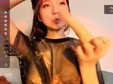 cam girl iminako image #1414165