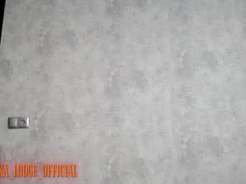 cam girl nika_lodge image #3845514
