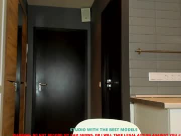 cam girl coy_amina image #1134634