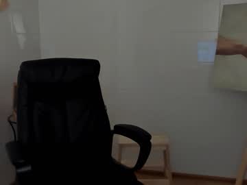 cam girl valerie_shine image #87225